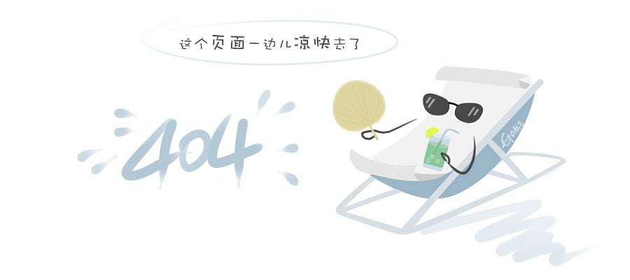 2-北斗时空增强与安全应用产品.jpg